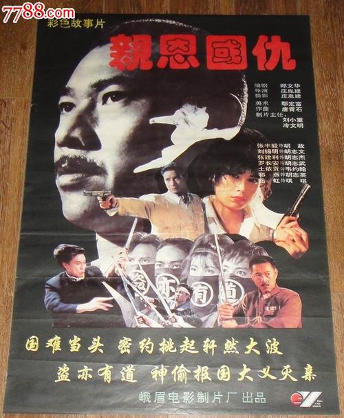 一比一仿西北拿撒勒大学文凭毕业证